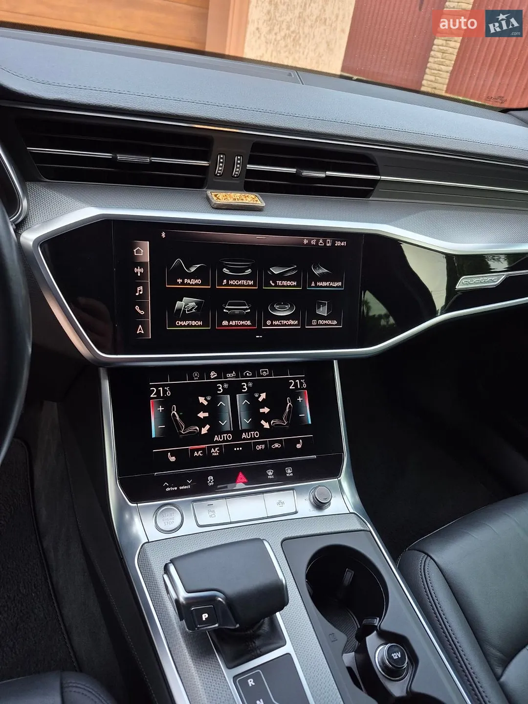 2019 Audi A6 allroad - мініатюра 28