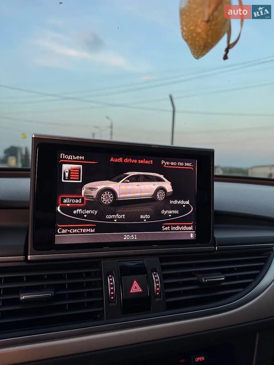 2016 Audi A6 allroad - мініатюра 29