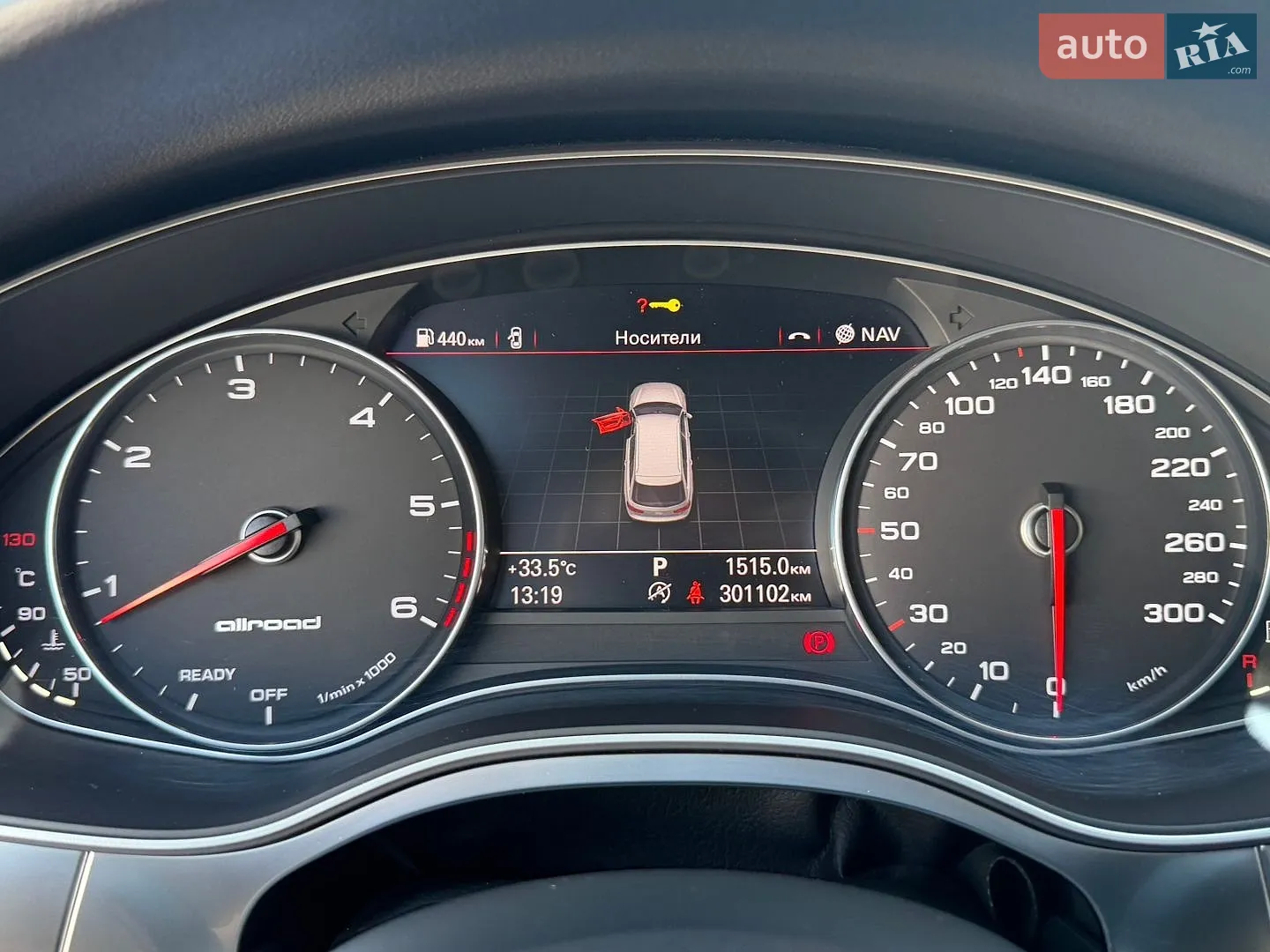 2016 Audi A6 allroad - мініатюра 12