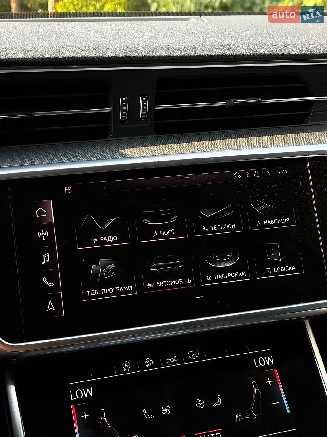 2019 Audi A6 allroad - мініатюра 39