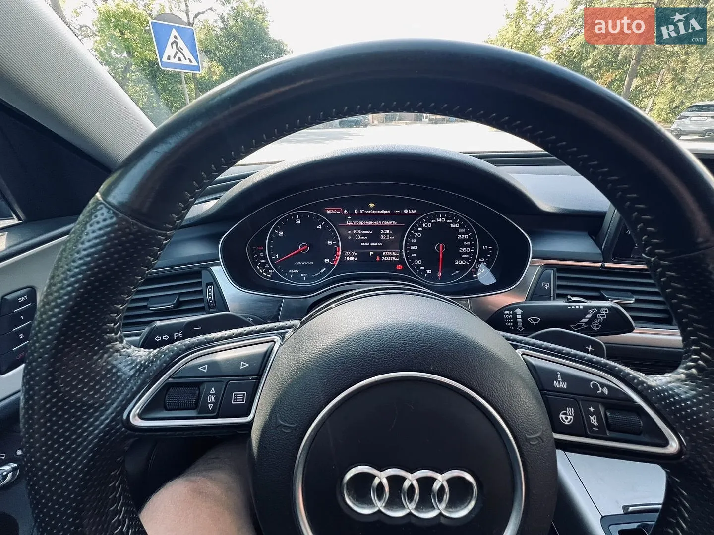 2016 Audi A6 allroad - мініатюра 11