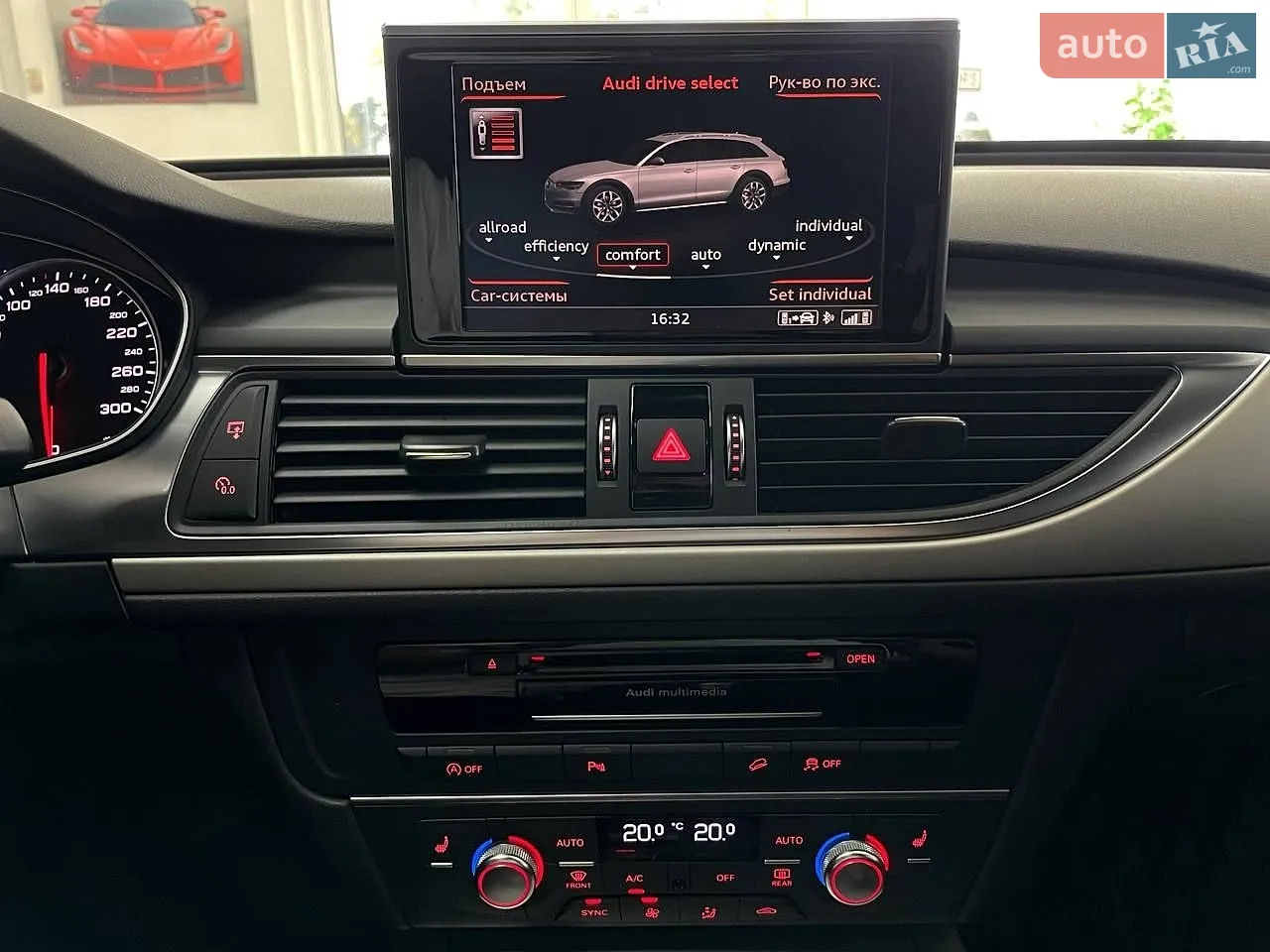 2017 Audi A6 allroad - мініатюра 27