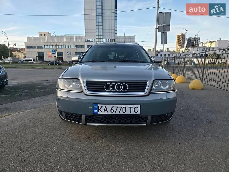 Audi A6 Allroad