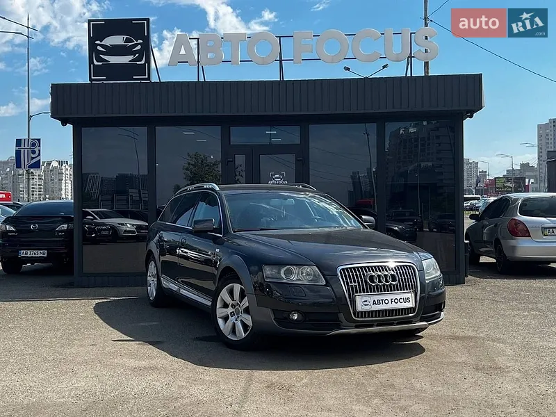 Audi A6 Allroad
