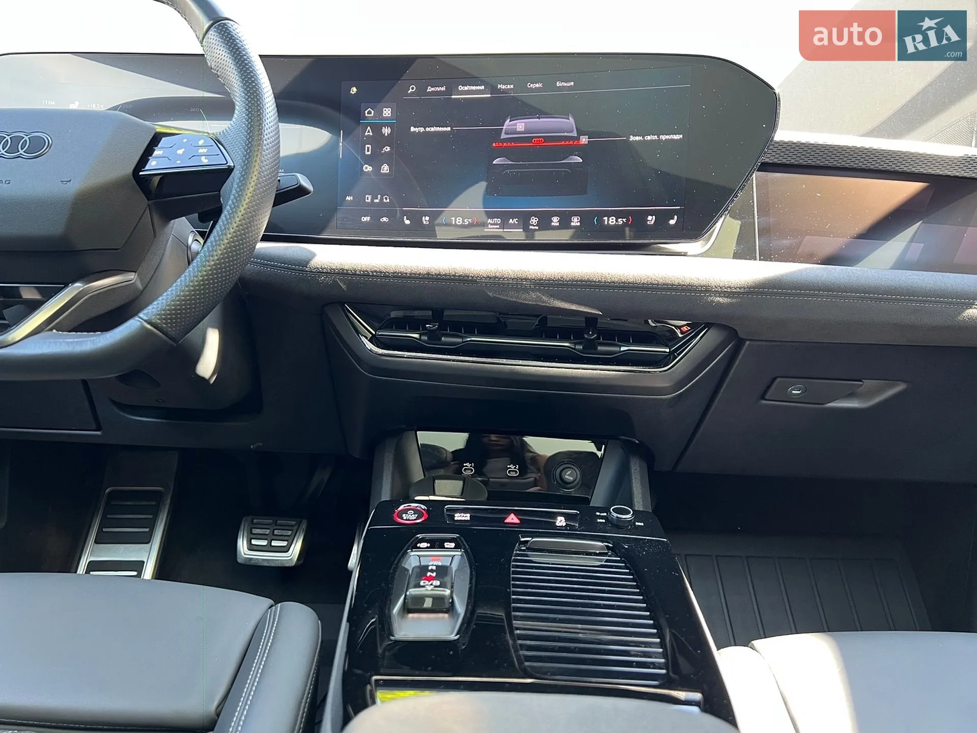 2025 Audi A6 - мініатюра 22