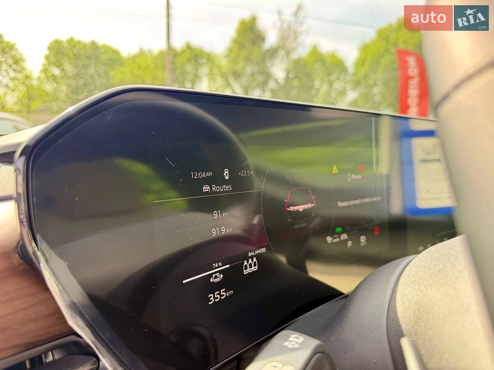 2025 Audi A6 - мініатюра 27