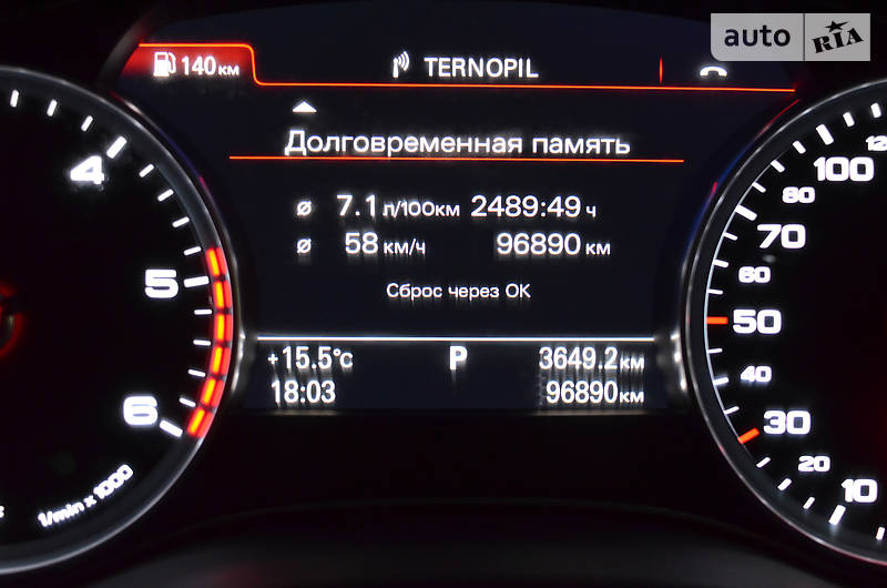 Універсал Audi A6 2016 в Тернополі