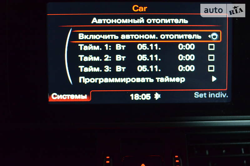 Універсал Audi A6 2016 в Тернополі