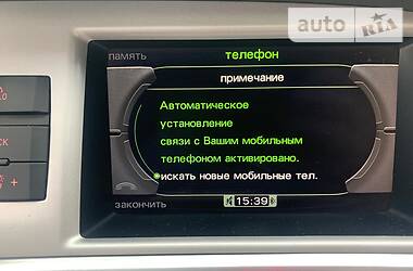 Универсал Audi A6 2010 в Житомире