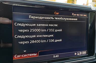 Універсал Audi A6 2017 в Києві