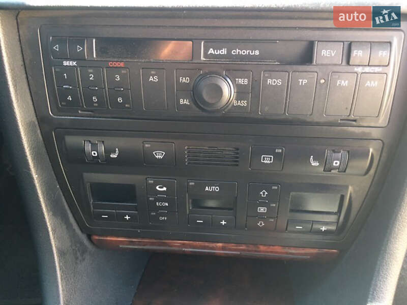 Седан Audi A6 1998 в Павлограде