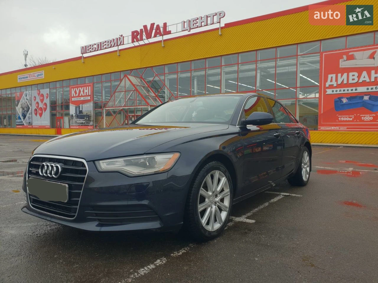 2015 Audi A6 - мініатюра 43