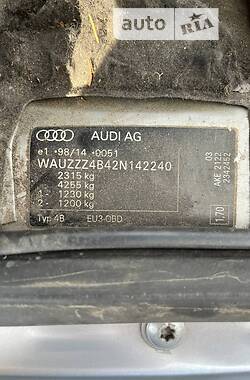 Універсал Audi A6 2002 в Тернополі