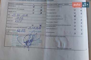 Седан Audi A6 2006 в 