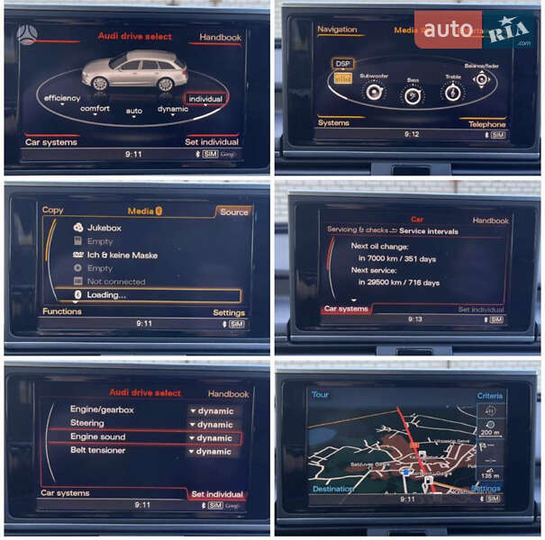 Універсал Audi A6 2012 в Києві