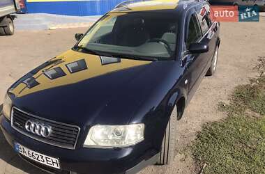 Универсал Audi A6 2002 в Кропивницком