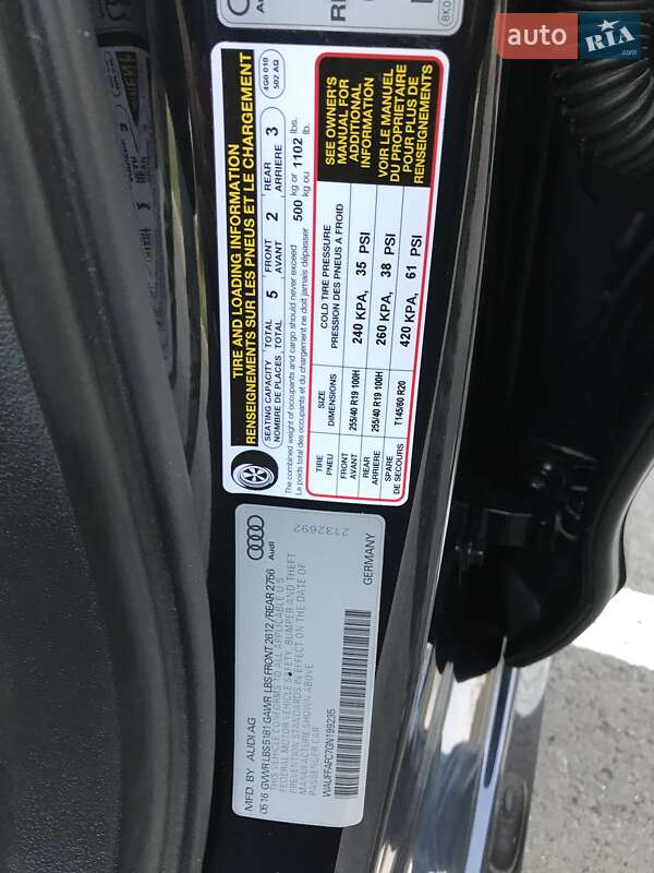 Седан Audi A6 2016 в Днепре фото 7 Седан Audi A6 2016 в Днепре