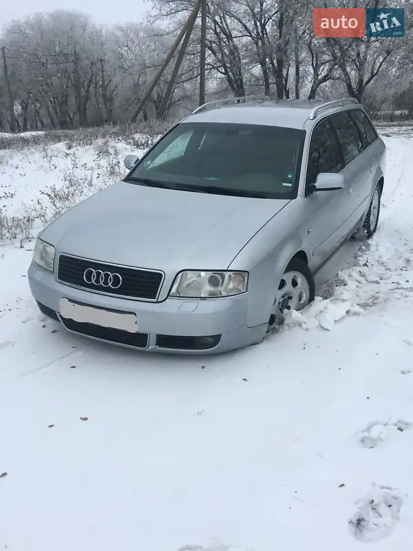 Audi A6 2000 VIN WAUZZZ4BZYN126061 фото оголошення 6 з 43