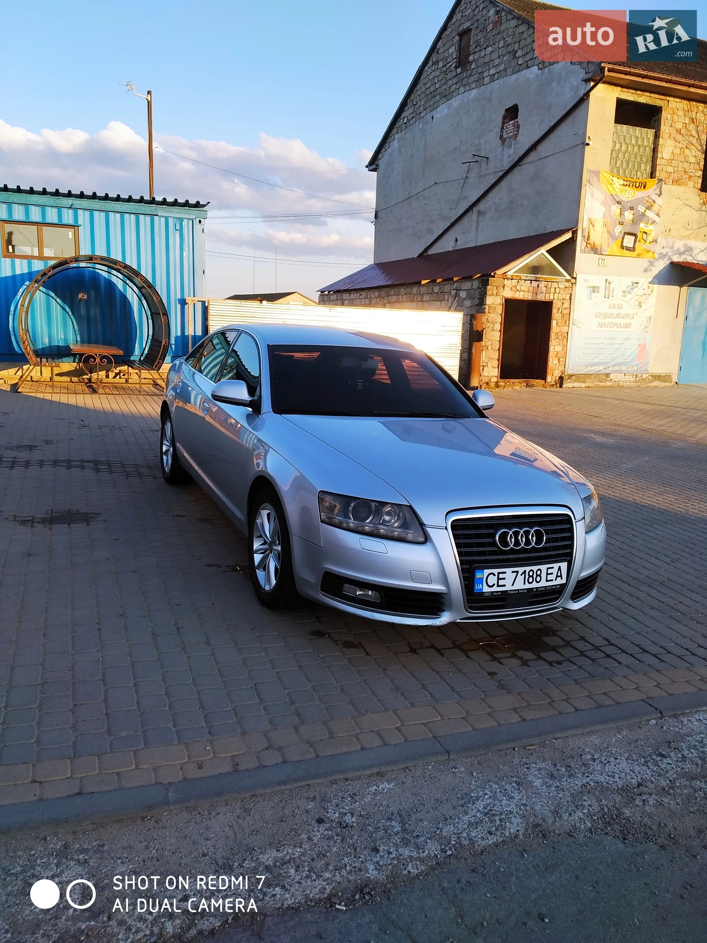 2010 Audi A6 - мініатюра 7