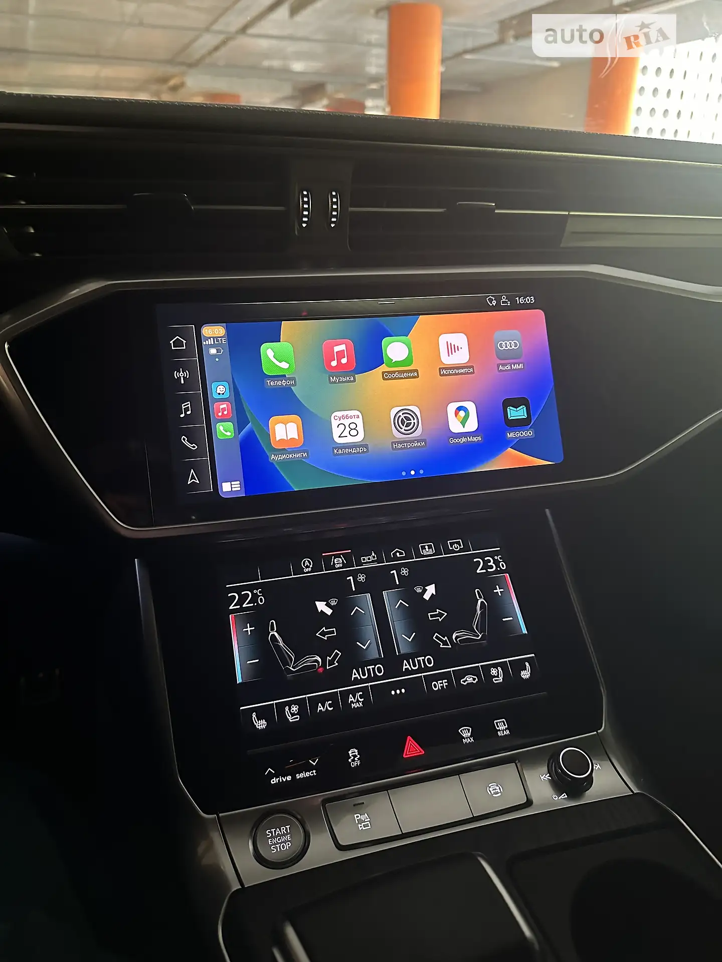 2019 Audi A6 - мініатюра 44