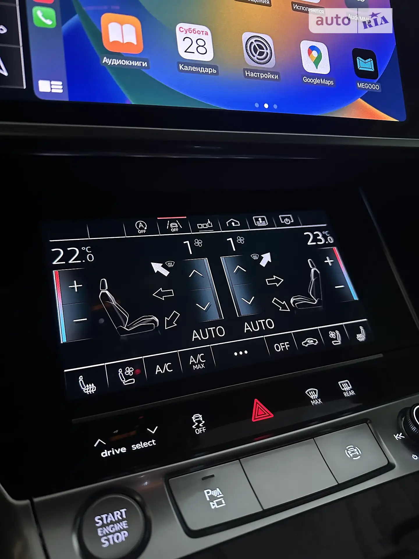 2019 Audi A6 - мініатюра 45