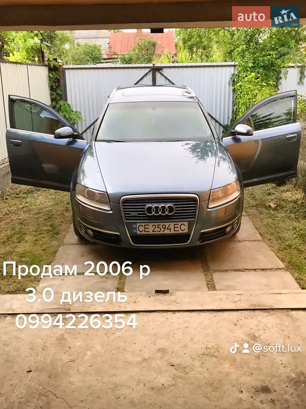 Audi A6 2007 VIN WAUZZZ4F58N053370 фото оголошення 13 з 48