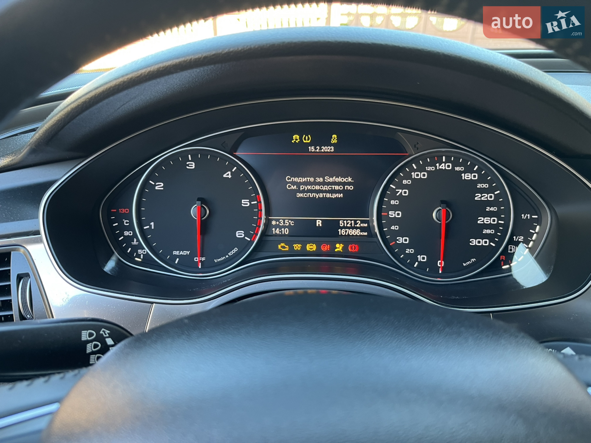 2017 Audi A6 - мініатюра 26