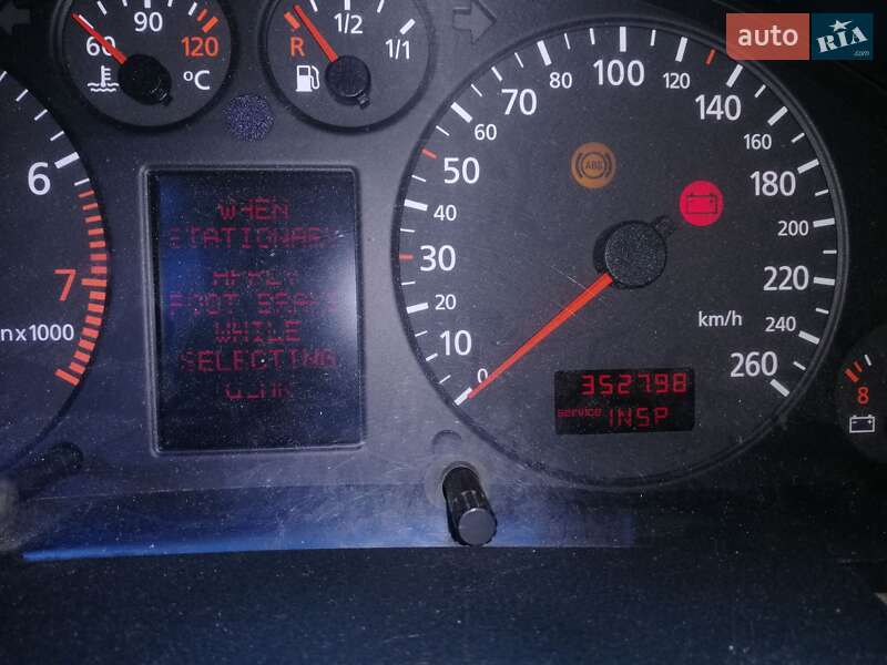 Седан Audi A6 1998 в Львове