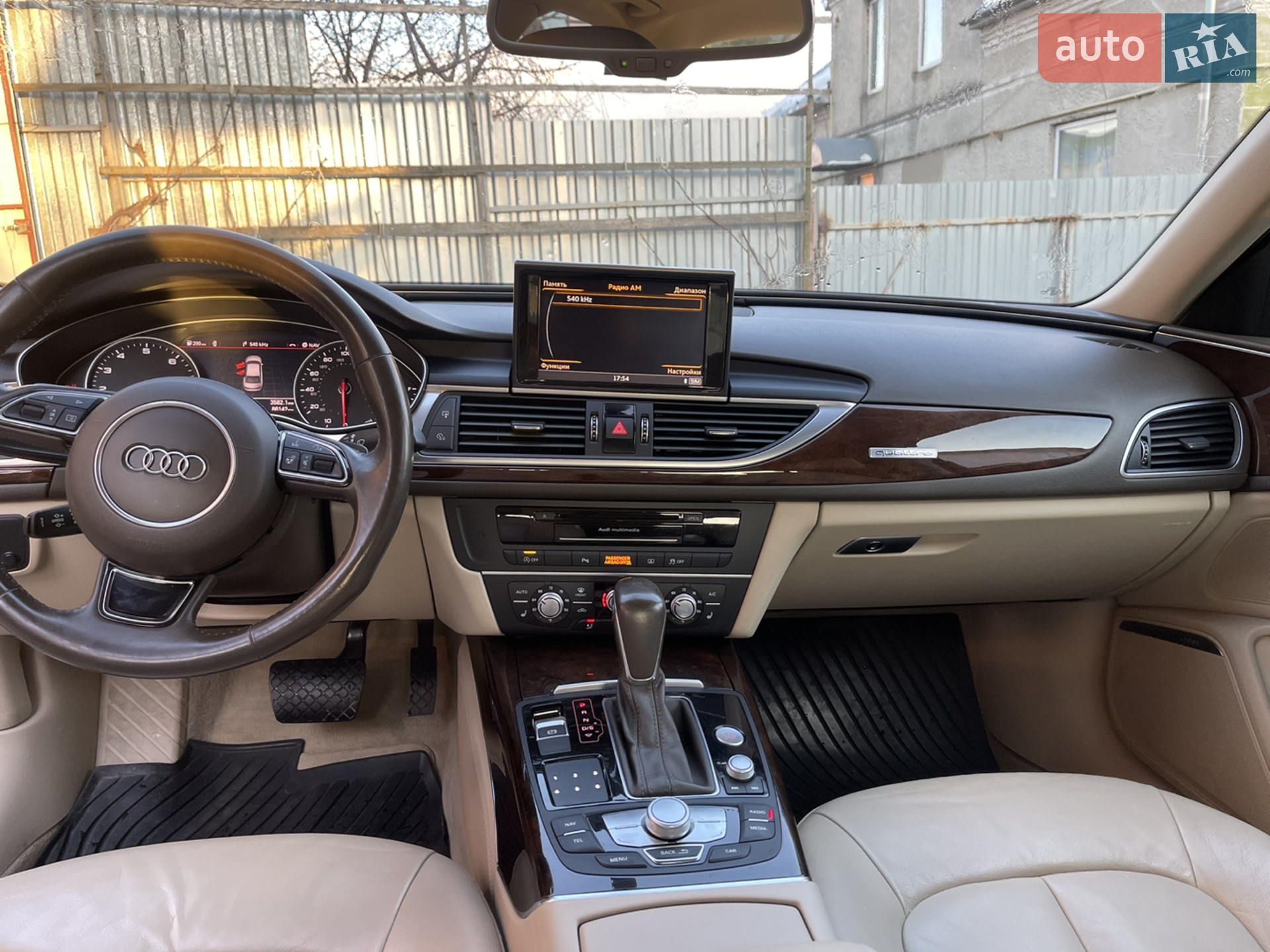2016 Audi A6 - мініатюра 18