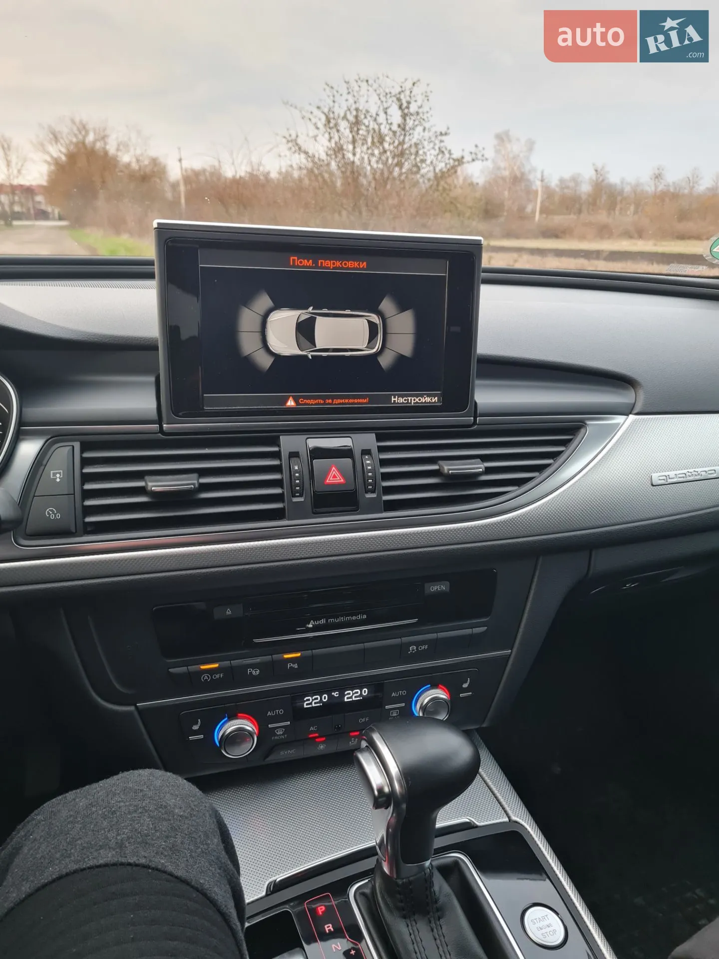 2013 Audi A6 - мініатюра 19