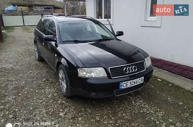 Универсал Audi A6 2003 в 