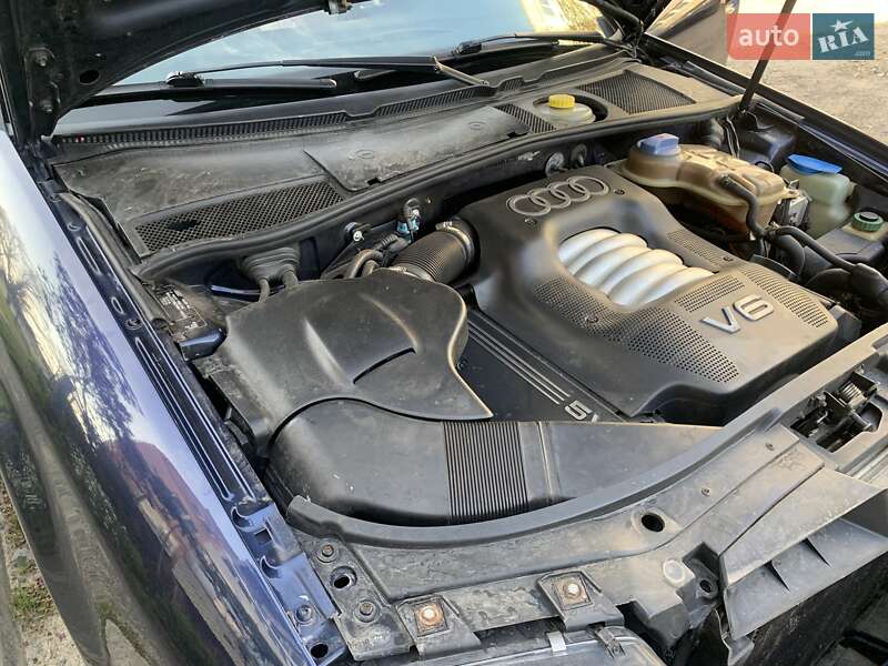 Седан Audi A6 1998 в Яворове