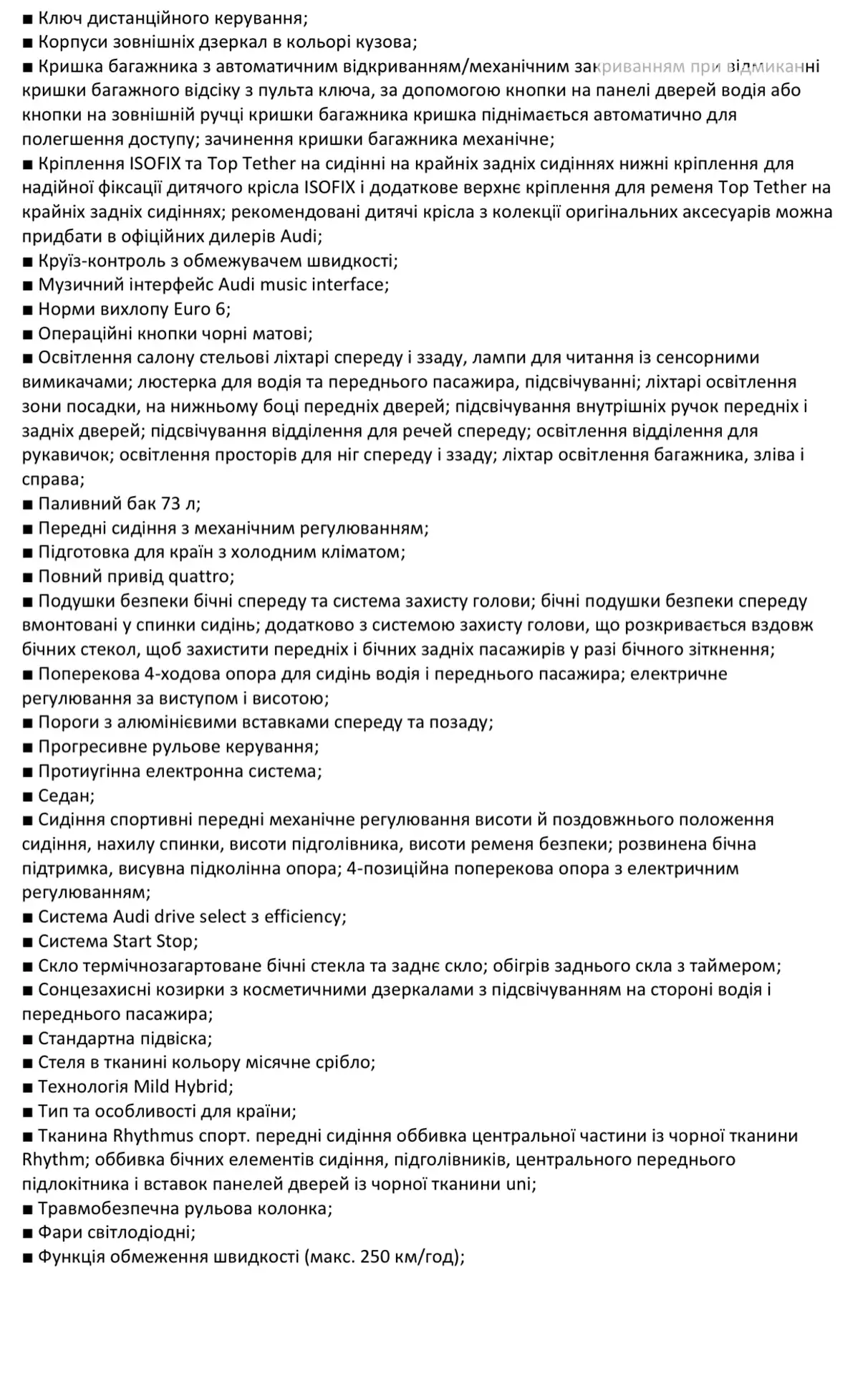 2022 Audi A6 - мініатюра 36