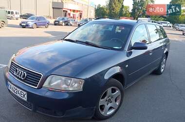 Універсал Audi A6 2001 в Києві