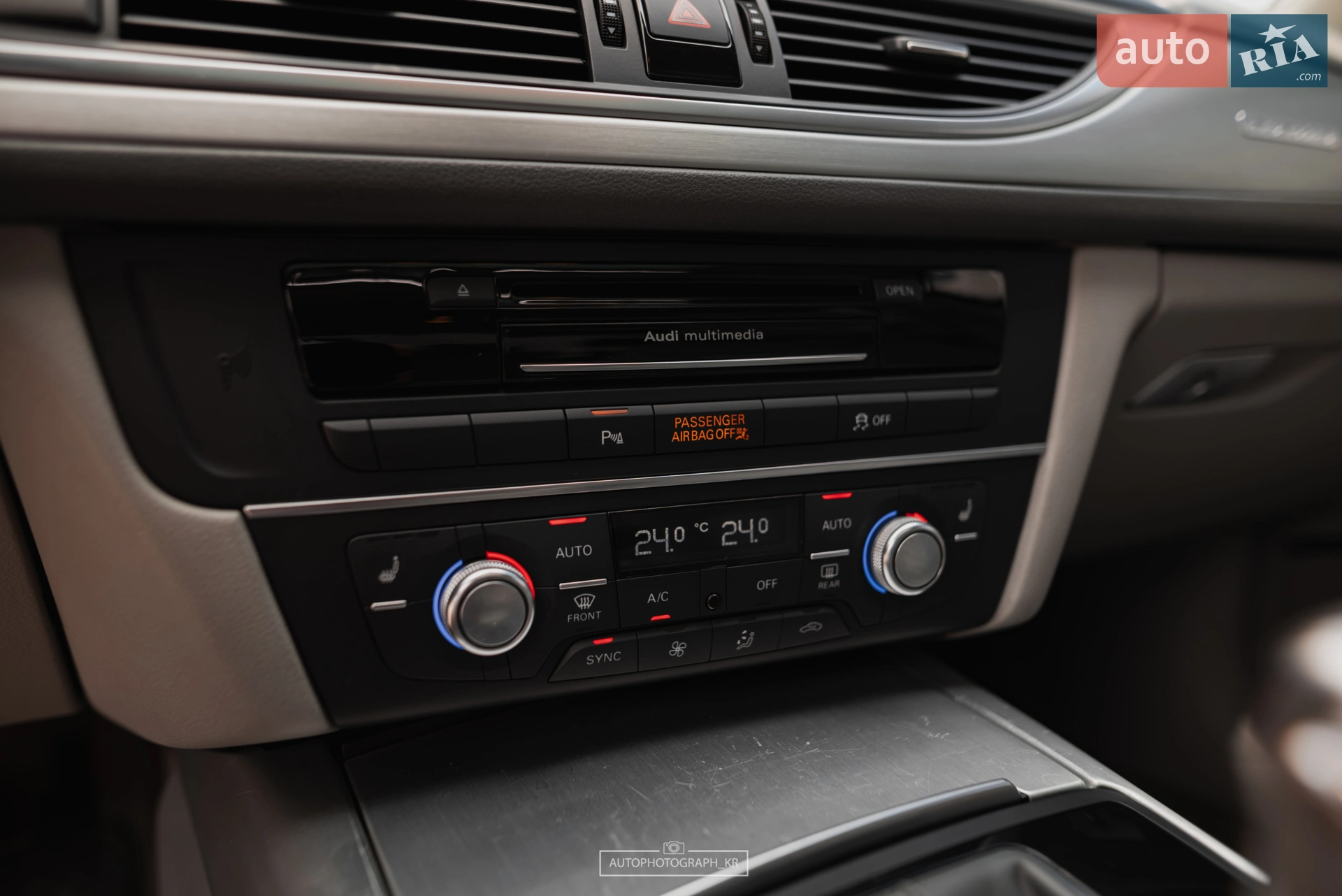 2014 Audi A6 - мініатюра 28