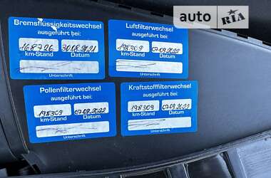 Седан Audi A6 2016 в 