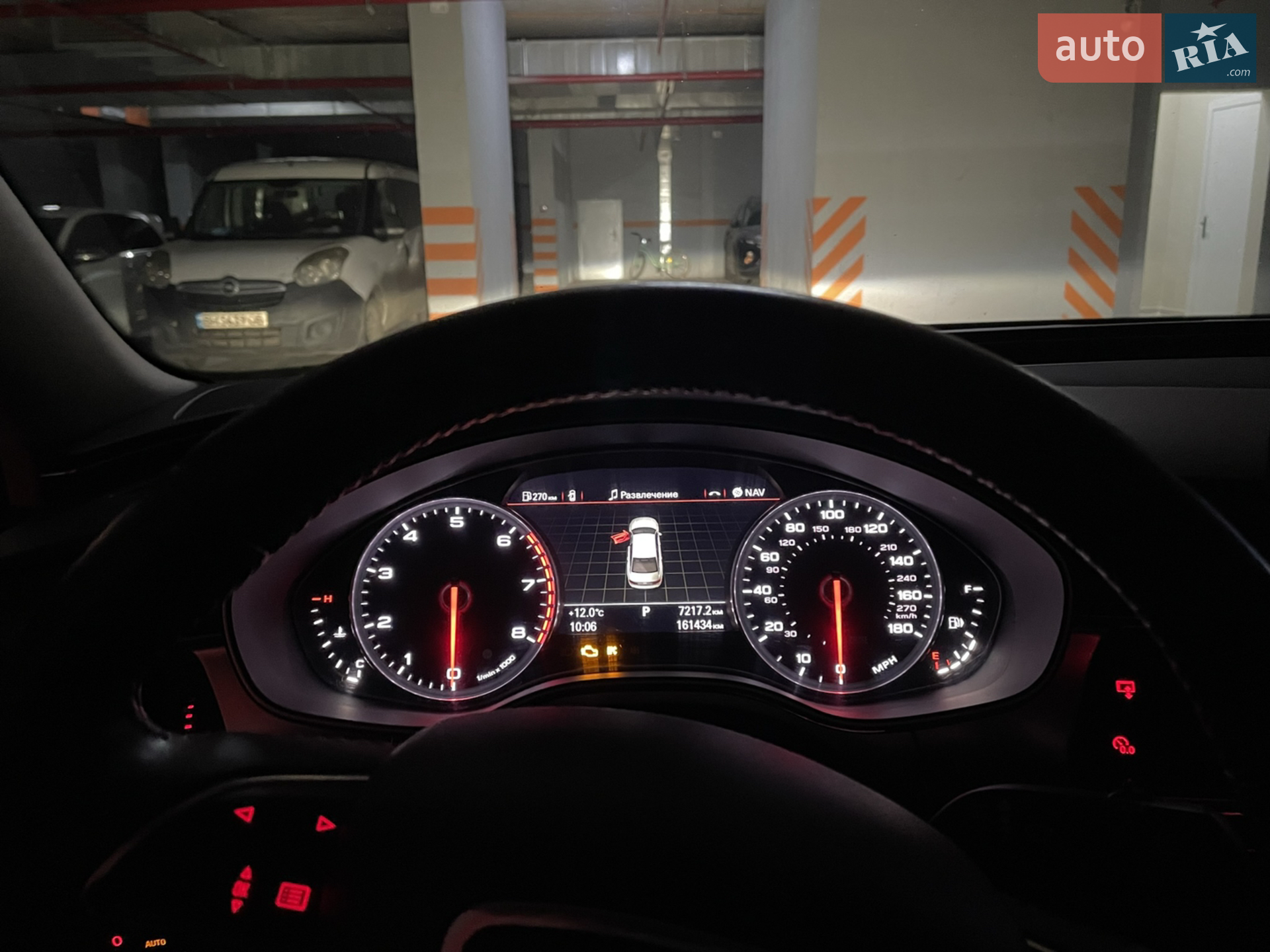 2013 Audi A6 - мініатюра 20