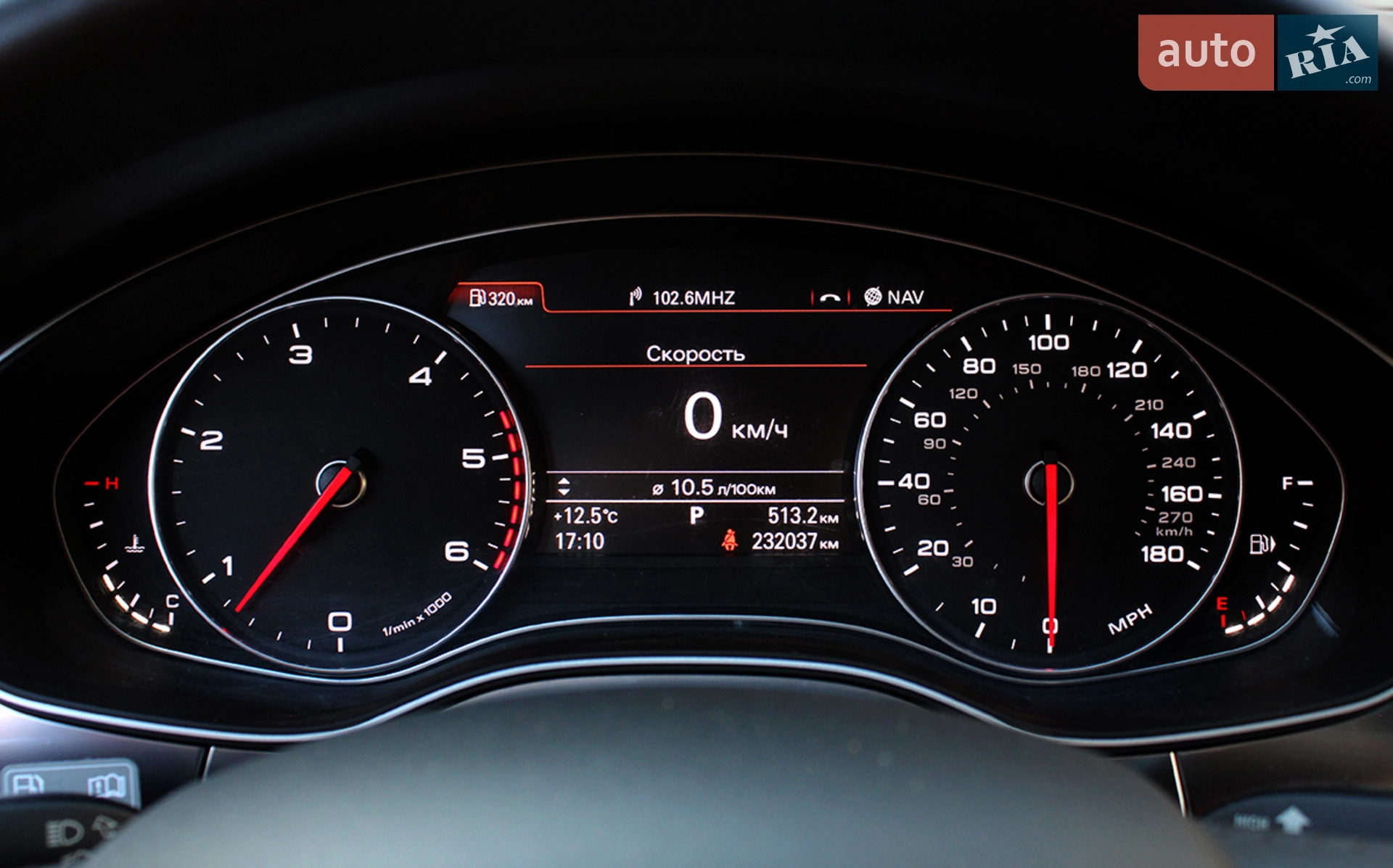 2014 Audi A6 - мініатюра 36