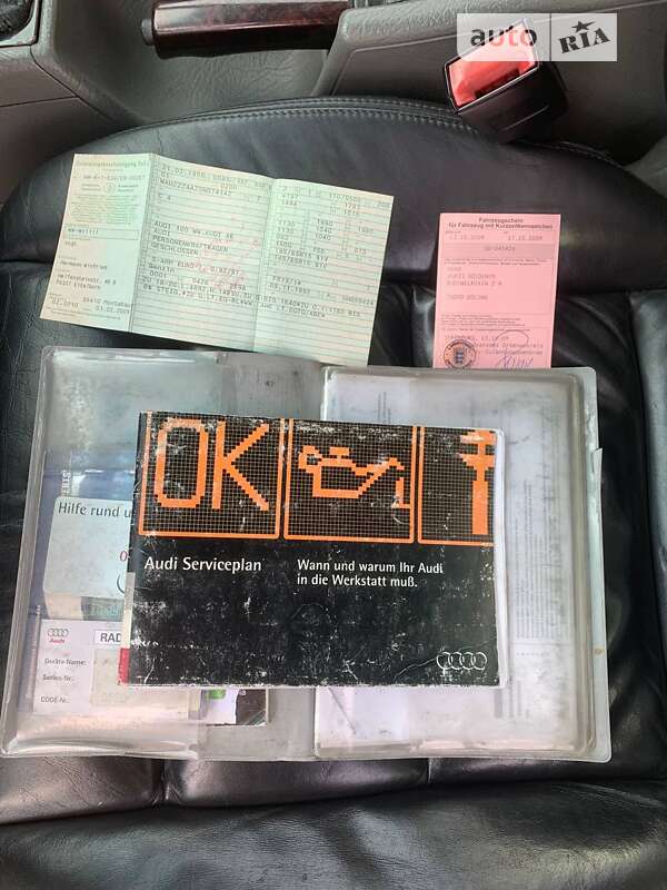 Седан Audi A6 1995 в Полтаве