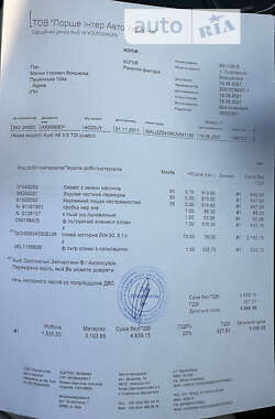 Седан Audi A6 2011 в 