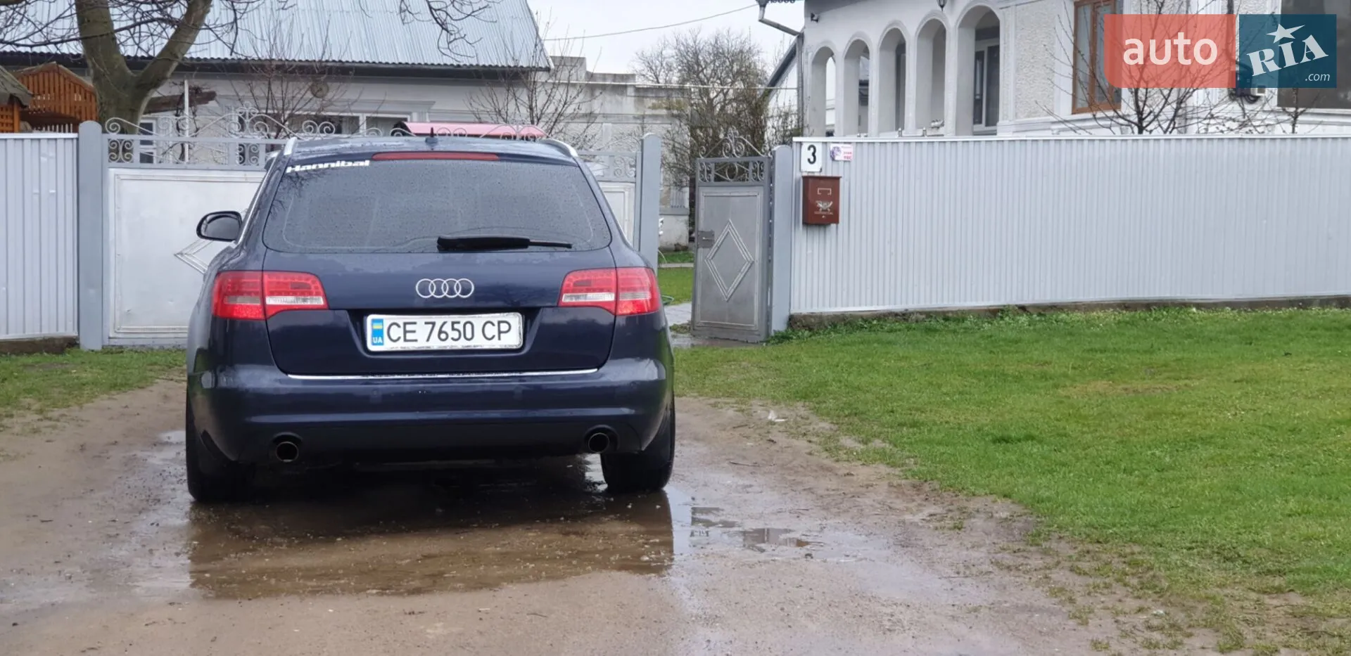 2010 Audi A6 - мініатюра 38