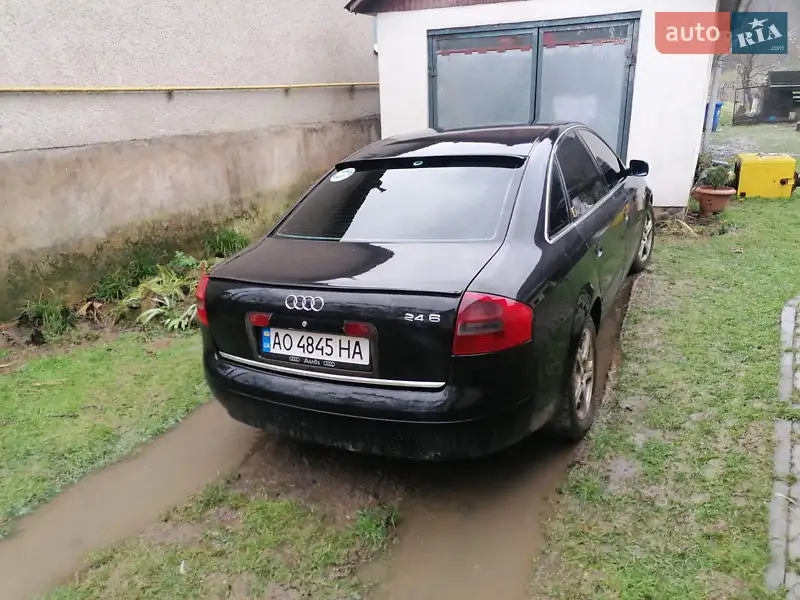 Audi A6 1997 VIN WAUZZZ4BZWN046087 фото оголошення 12 з 44