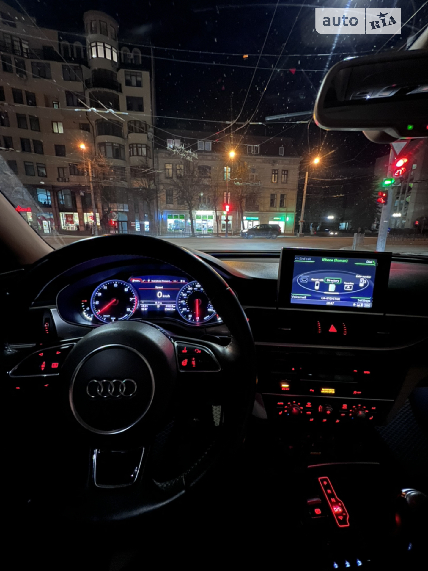2015 Audi A6 - мініатюра 46