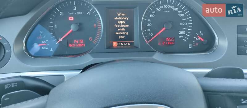 Седан Audi A6 2006 в Дымере