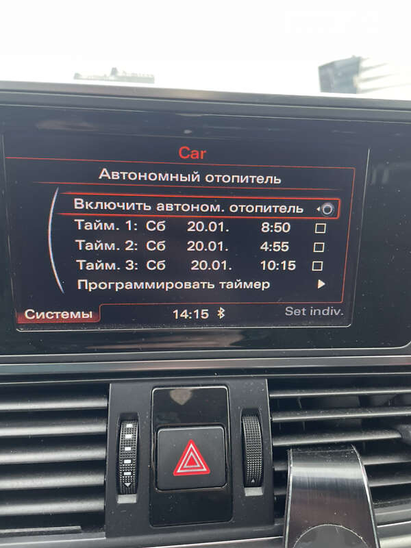 Универсал Audi A6 2012 в Житомире фото 16 Универсал Audi A6 2012 в Житомире