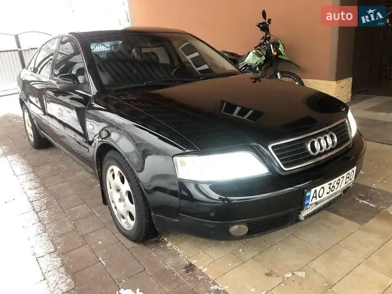Audi A6 1997 VIN WAUZZZ4BZWN046087 фото оголошення 16 з 44