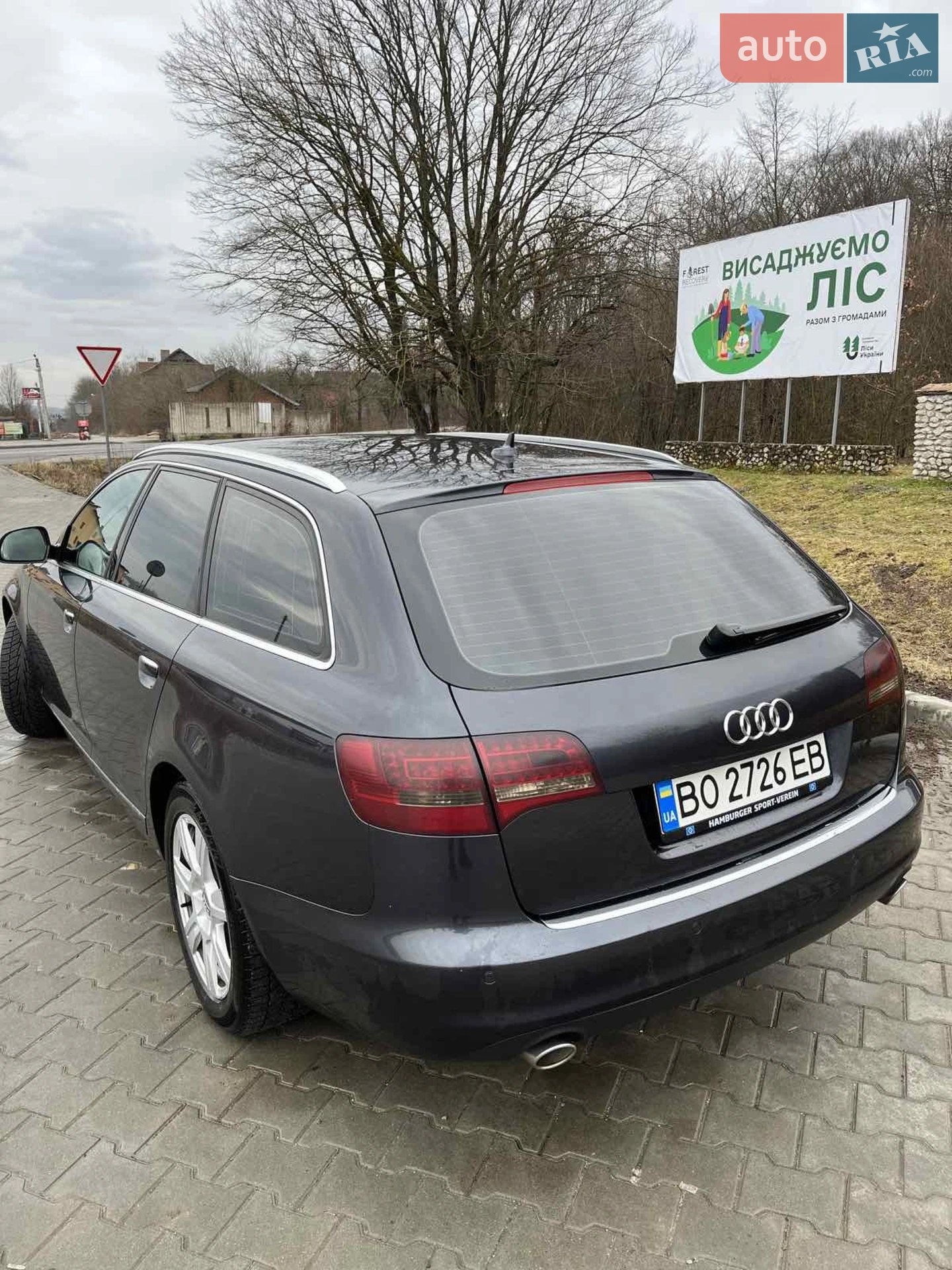 2010 Audi A6 - мініатюра 25