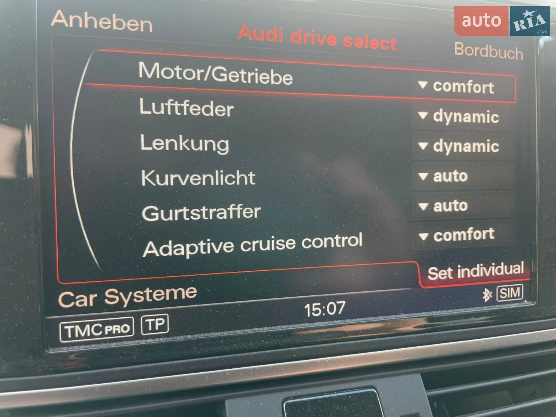 2012 Audi A6 - мініатюра 37