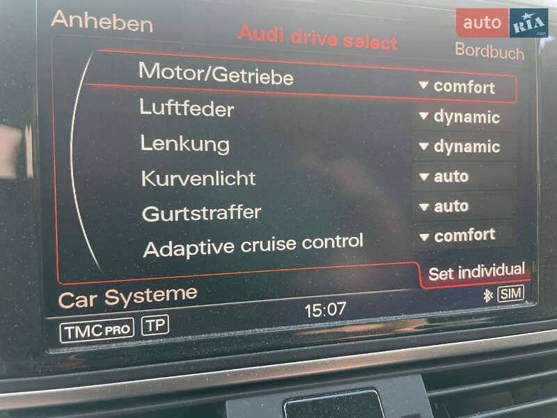 Универсал Audi A6 2012 в Старом Самборе