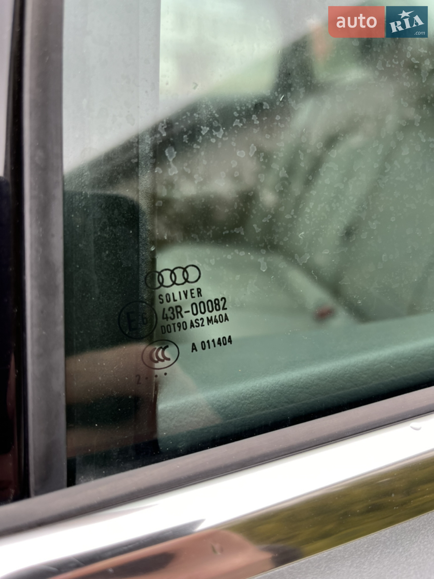 2012 Audi A6 - мініатюра 13